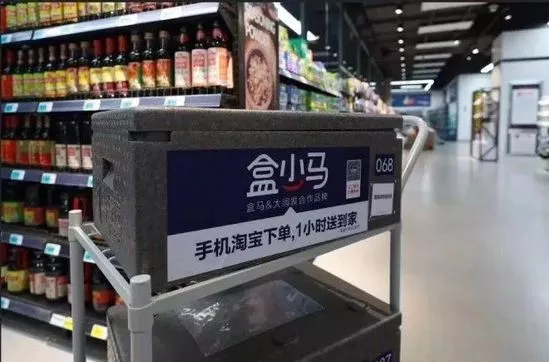 盒馬大潤(rùn)發(fā)推出“盒小馬”，中型超市的風(fēng)口要來(lái)？