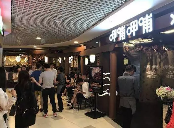 呷哺呷哺發(fā)布上半年財(cái)報(bào)，營收21.29億元，同比增長35.1%