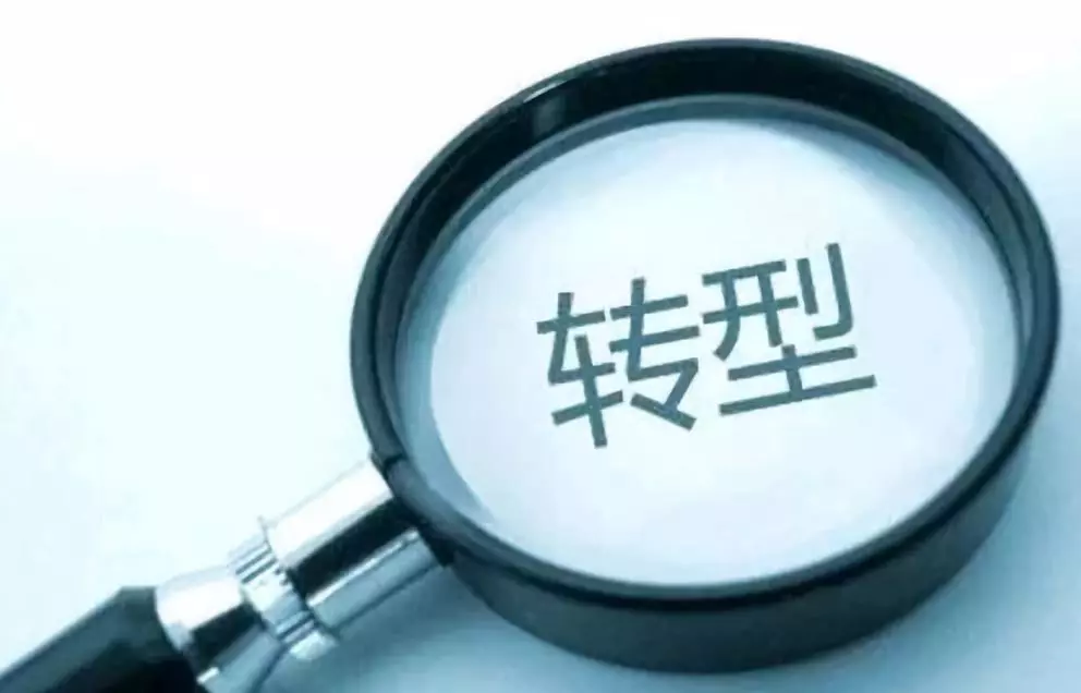 支招：冷鏈?zhǔn)袌鋈兆与y過，除了收費(fèi)還可以這樣做！