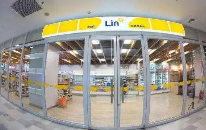 物美正式接手鄰家便利店，未來將重點(diǎn)發(fā)力小業(yè)態(tài)店