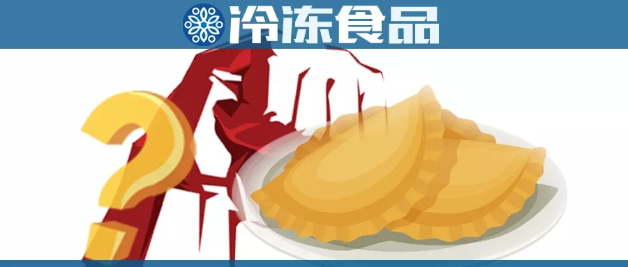 芝麻球、油條、糖糕相繼走紅，下一個(gè)早餐明星是？