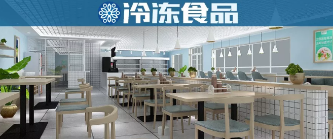 楊國福張亮們out了！麻辣燙2.0時(shí)代，你的機(jī)會(huì)在哪里？