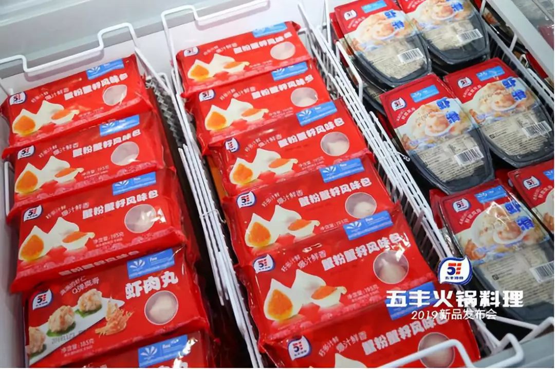 生產(chǎn)棒冰的五豐冷食進(jìn)軍火鍋料行業(yè)，要“丸”啥花樣？