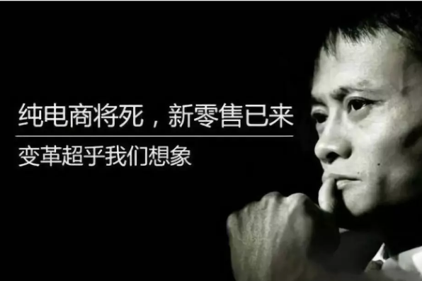 一托盤起租，新零售時代，冷鏈企業(yè)咋做共享經(jīng)濟(jì)