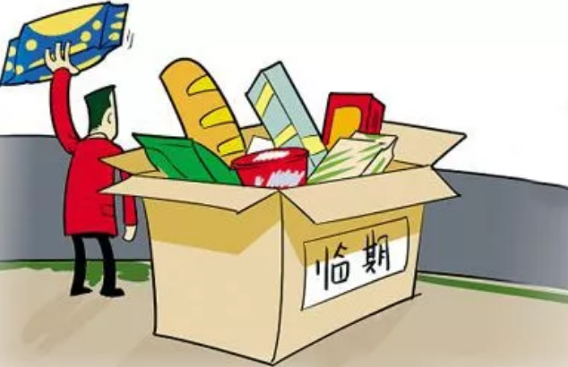 你還猶豫的時候，別人已經(jīng)進凍品商機群開始賺錢啦
