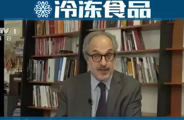 聯(lián)合國專家：非洲豬瘟不會直接傳染人，也不是食品安全問題
