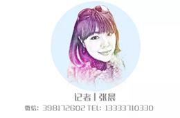 觀點丨明明是同類產(chǎn)品，為啥你家的賣不出去？自建流量池是關(guān)鍵