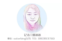 洞察 | 單身經(jīng)濟(jì)崛起， “一人食”引領(lǐng)新潮流