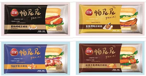 52T`JX3LB5F31E4FBAR{R$M.jpg