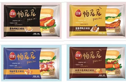 昨日，三全官方微信透露，公司推出帕尼尼、牛排等新品。