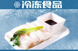 冷凍腸粉上線“搶粉”，市場(chǎng)直追包子油條！