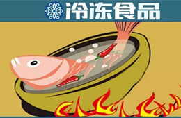 古法VS新派，不臭的臭鱖魚更吃香？