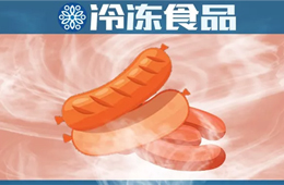 雙匯推出“蒸香腸+蘸料”模式，能破解烤腸的困局嗎？