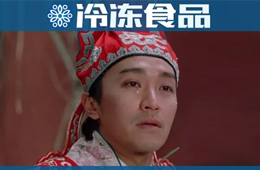 你不知道的社區(qū)團(tuán)購“團(tuán)長”們的真實收入……