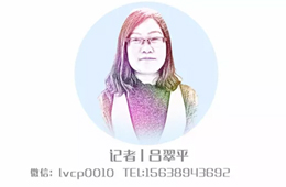 洞察丨叮一下就出鍋的微波水餃，你看好嗎？