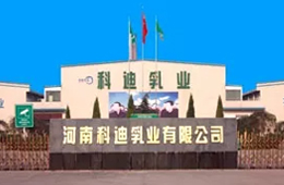 科迪乳業(yè)回復(fù)“二度收購科迪速凍”問詢，咋說的。。。