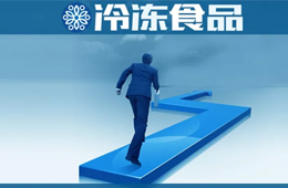投資小微終端，孵化連鎖品牌，除了賣貨，凍品商還能這么玩