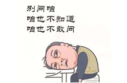 伊利指責(zé)蒙牛破壞冬奧大局！官方原文已刪除。