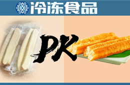 生坯油條發(fā)展迅猛，三年內(nèi)取代預炸？