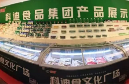 曝拖欠奶農1.4億奶款，科迪乳業(yè)手握近17億現(xiàn)金干啥去了？