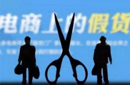 又跑路了，安徽一經(jīng)銷商卷走貨款8000萬(wàn)！