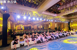 火鍋食材產(chǎn)業(yè)發(fā)展論壇上，陳澤民衛(wèi)哲點(diǎn)贊鍋圈模式
