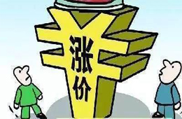 洞察丨成本暴漲，下半年生意怎么做？