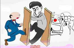 注意， 二批商正在慢慢的死掉？！