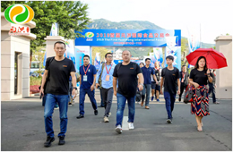 萬眾矚目，盛況空前！2019首屆元洪國(guó)際食品交易會(huì)盛大開幕