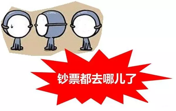 經(jīng)銷商注意了！它們是搶走你利潤的幕后黑手