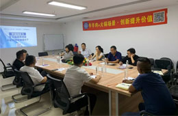 深加工、定制化、開發(fā)副產(chǎn)品……火鍋場景下牛羊肉這樣提升價值