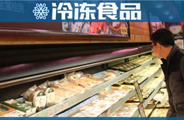 商超最需要什么樣的熟食？大潤發(fā)這樣說……