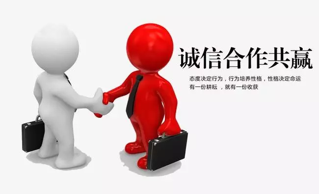 從500萬到5000萬！小經(jīng)銷商如何做大？