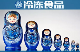 2500克， 500克， 100克……安井、海欣紛紛給火鍋料“瘦身”！高顏值的小包裝，你看好嗎？