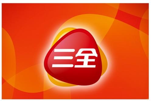 三全食品：疫情之后 未來(lái)可持續(xù)增長(zhǎng)靠什么？