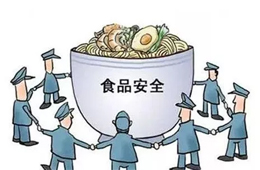  跨區(qū)辦案不再難！豫晉贛魯鄂湘6省將實(shí)現(xiàn)食品抽檢結(jié)果互認(rèn)
