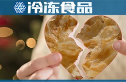 手抓餅行業(yè)遭遇“七年之癢”，新主力、新模式、新產(chǎn)品能否帶來(lái)新活力？