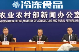 農(nóng)業(yè)農(nóng)村部：嚴(yán)厲打擊“炒豬團(tuán)”；元旦春節(jié)豬肉供應(yīng)偏緊，但好于預(yù)期