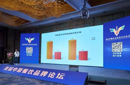 “河南餐飲發(fā)展大數(shù)據(jù)”出爐！小吃增速最快，豫菜最受白領(lǐng)青睞