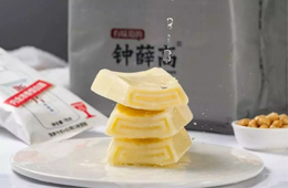 風(fēng)向丨日?；?、品牌化、高端化……冰淇淋行業(yè)“新食尚”