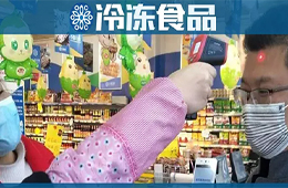撩社群、搞直播，疫情中一位縣級凍品商的最“強”自救