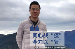  數(shù)字化+大倉儲+零擔(dān)配，試水“無接觸配送”，來抄這位經(jīng)銷商的作業(yè)