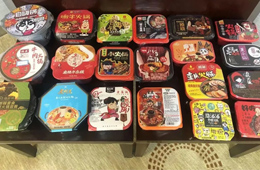 自熱火鍋10分鐘賣出1萬盒，小品類方便食品的“春天”來了？