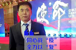 30天，建100+團(tuán)購(gòu)群，銷售額1000萬(wàn)，這個(gè)食材商轉(zhuǎn)危為機(jī)！