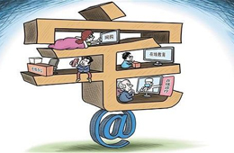 “宅經(jīng)濟(jì)”爆發(fā)，速凍、方便、休閑食品的發(fā)展機(jī)會(huì)在哪里？