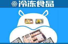 銷量10倍增長，100個SKU，菜品本地化…揭秘盒馬做家庭“一桌菜”的生意經(jīng)！