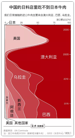 牛、 (1).png