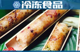 變身小吃進校園，四季“通吃”，這樣的粽子你看中不中？