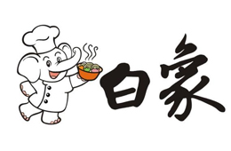 方便面不香，白象跨界速凍食品！圣農(nóng)1-5月肉制品銷售猛增