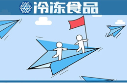 漲勢(shì)喜人！三全凈利預(yù)計(jì)4.35億元~4.62億；海欣凈利預(yù)計(jì)增幅470%-613%